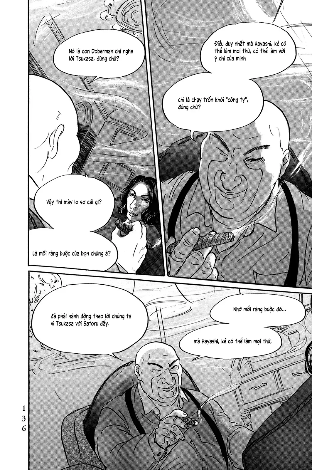 Pet (Miyake Ranjou) Chapter 30 - Trang 16