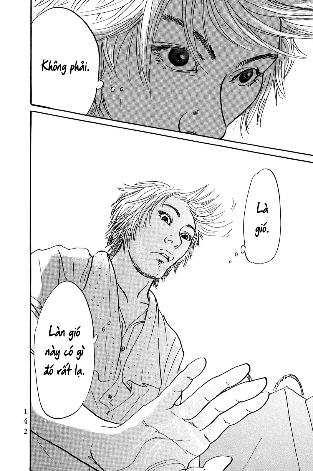Pet (Miyake Ranjou) Chapter 30 - Trang 22