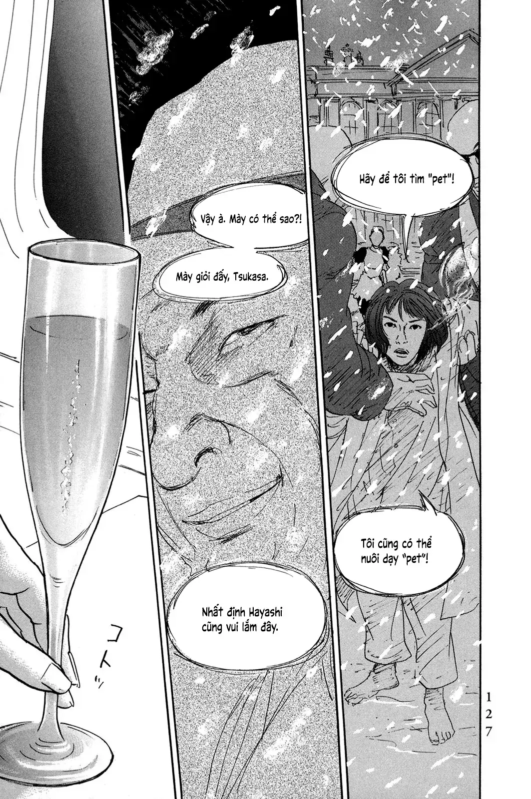 Pet (Miyake Ranjou) Chapter 30 - Trang 7