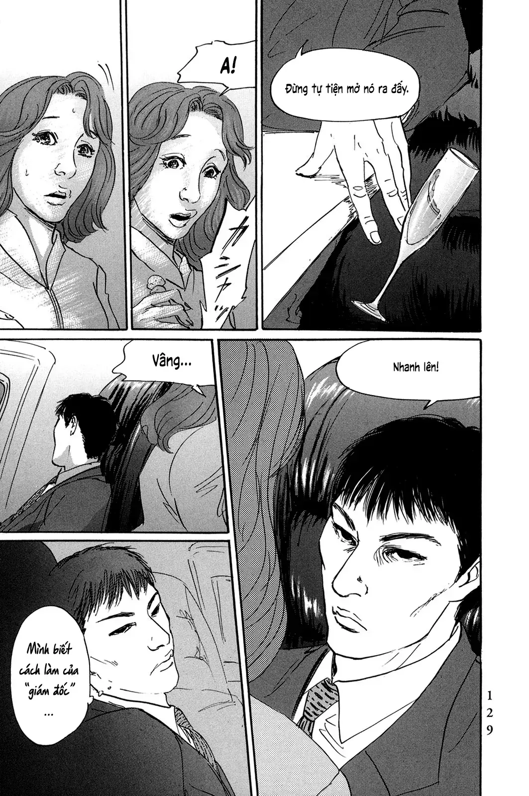 Pet (Miyake Ranjou) Chapter 30 - Trang 9