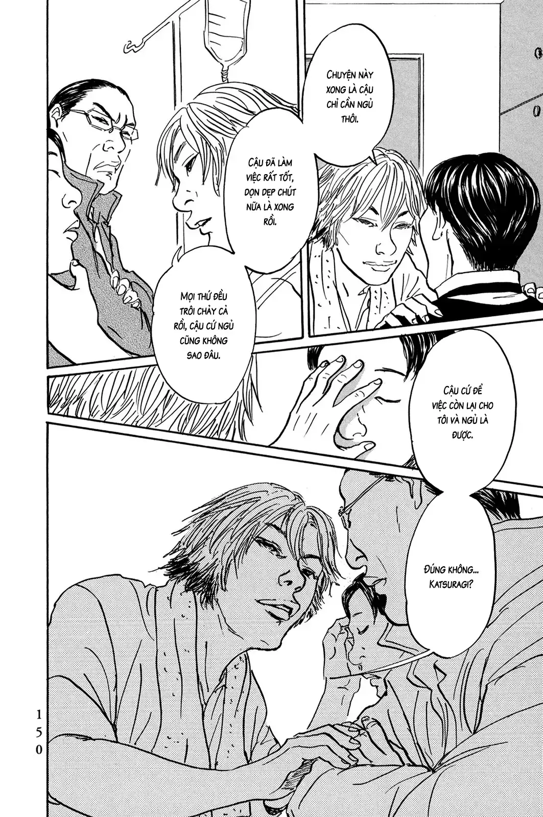 Pet (Miyake Ranjou) Chapter 31 - Trang 11