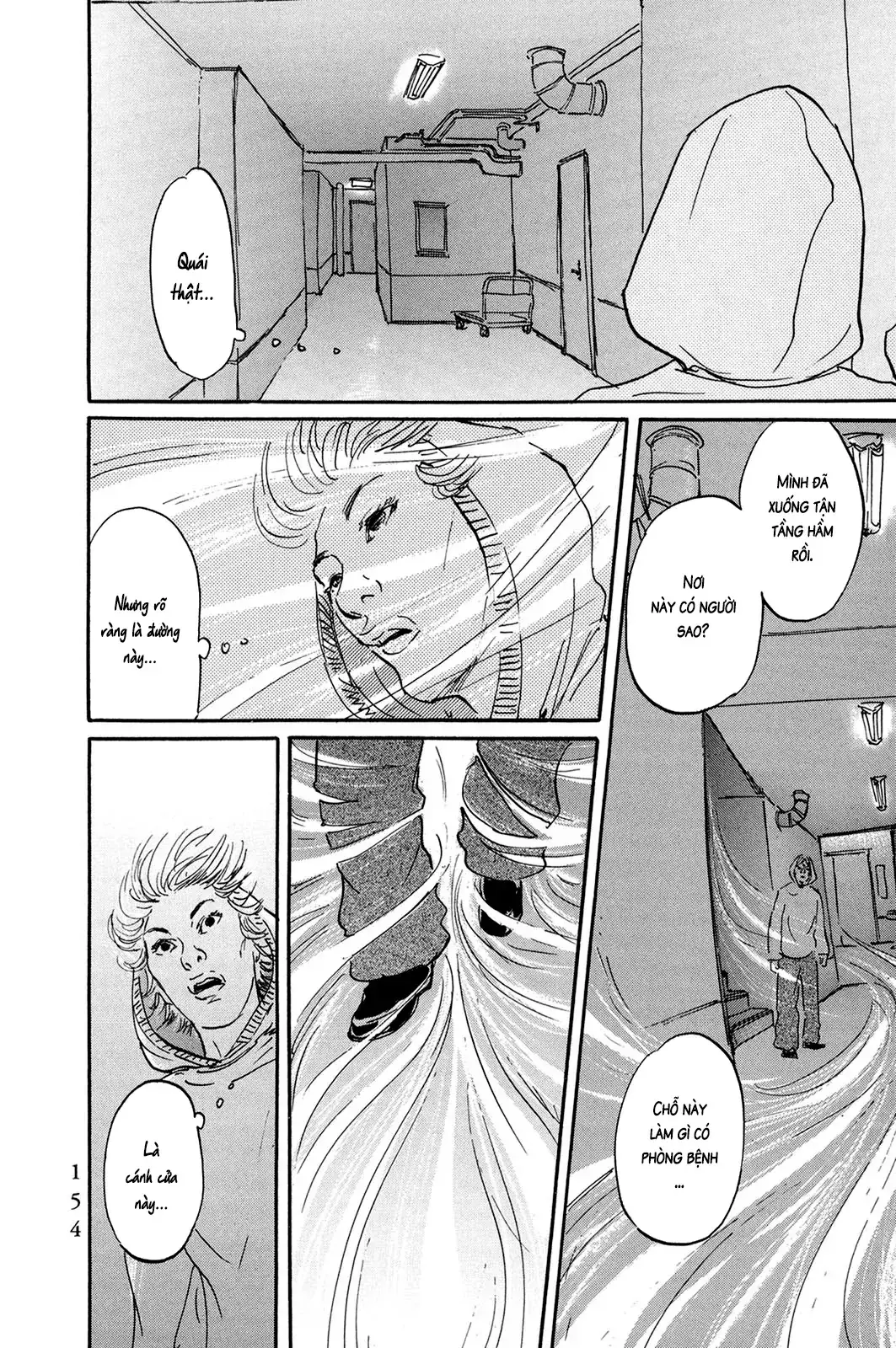 Pet (Miyake Ranjou) Chapter 31 - Trang 15