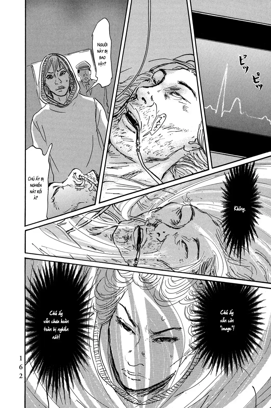 Pet (Miyake Ranjou) Chapter 31 - Trang 22