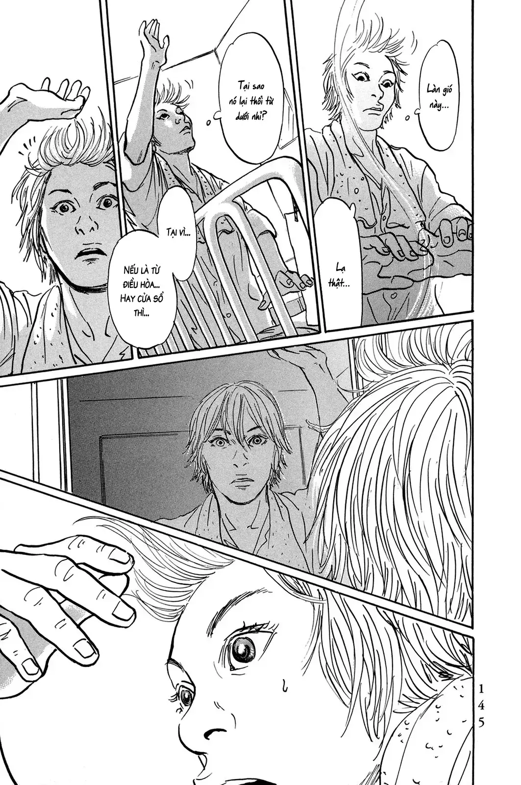 Pet (Miyake Ranjou) Chapter 31 - Trang 6