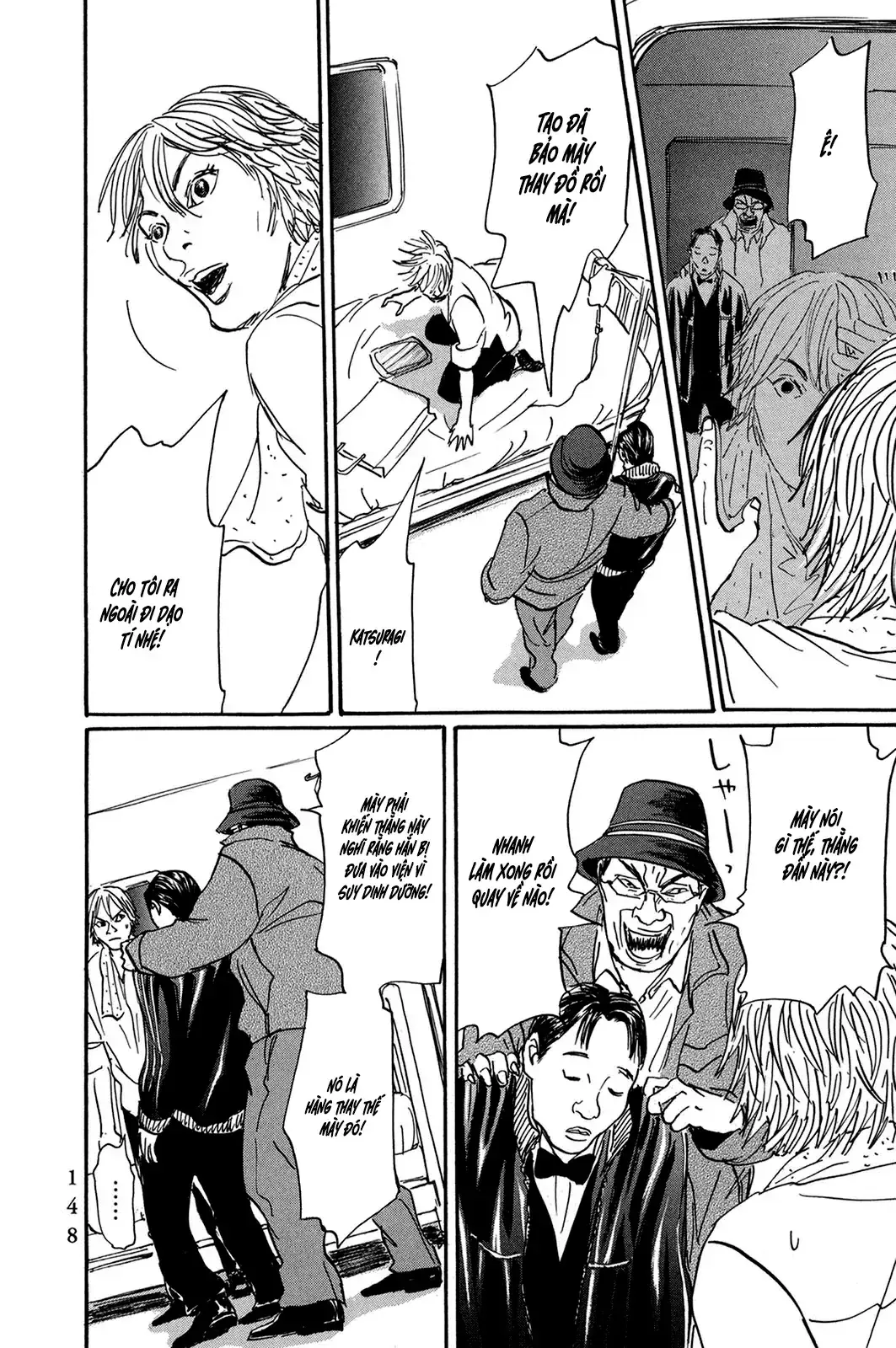 Pet (Miyake Ranjou) Chapter 31 - Trang 9