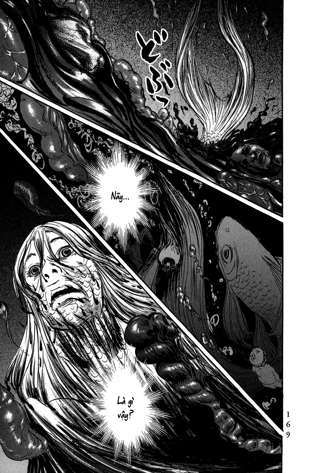 Pet (Miyake Ranjou) Chapter 32 - Trang 10