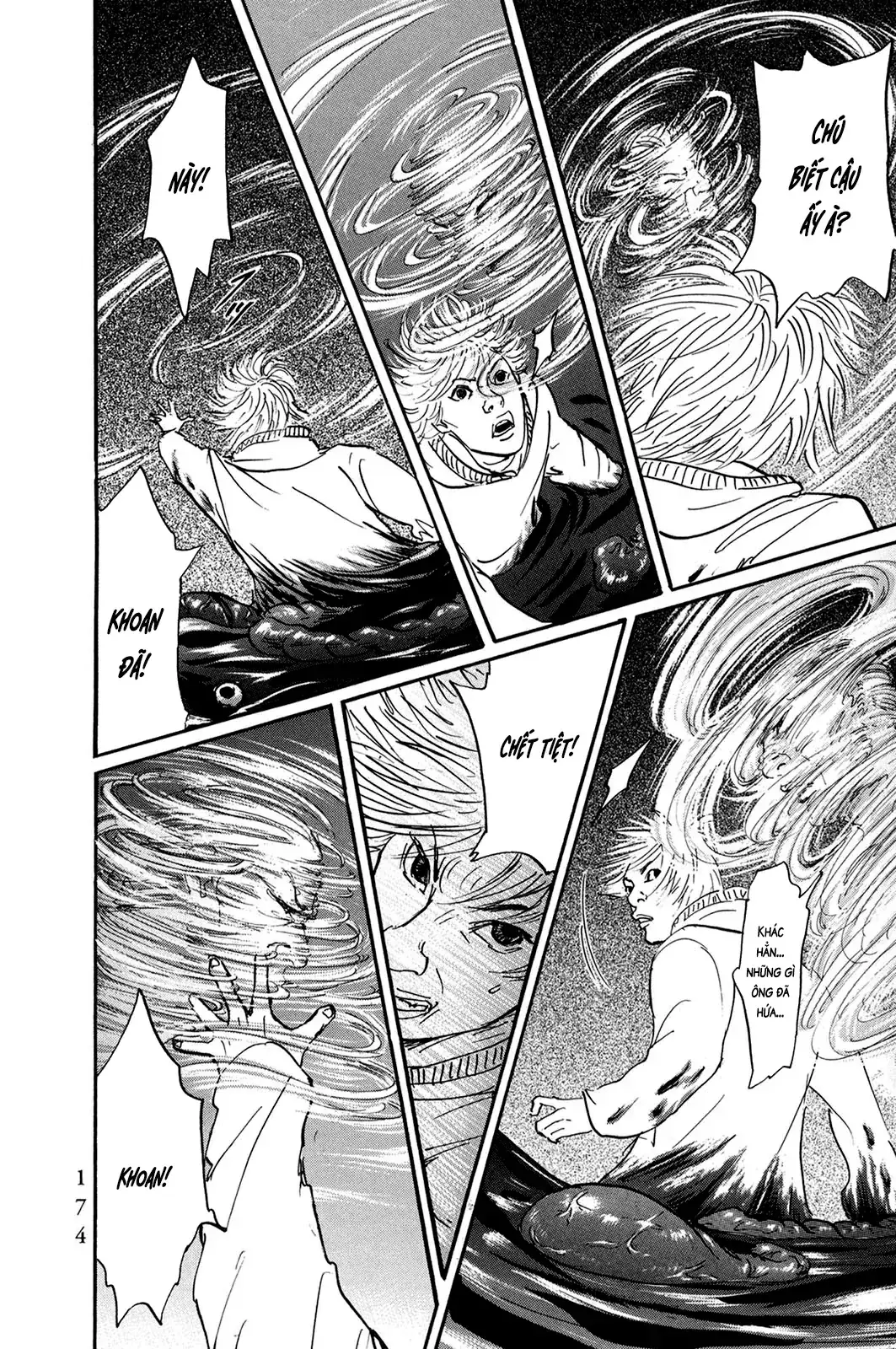 Pet (Miyake Ranjou) Chapter 32 - Trang 14