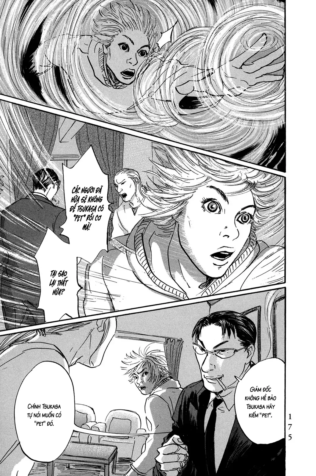 Pet (Miyake Ranjou) Chapter 32 - Trang 15