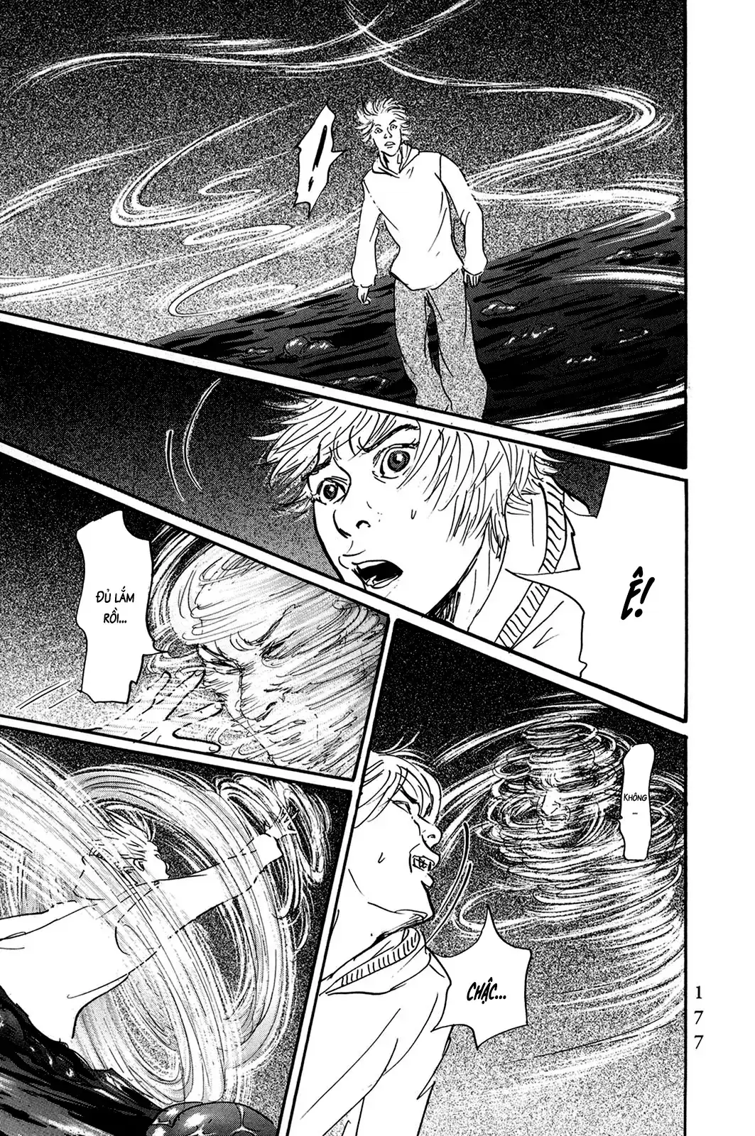 Pet (Miyake Ranjou) Chapter 32 - Trang 17