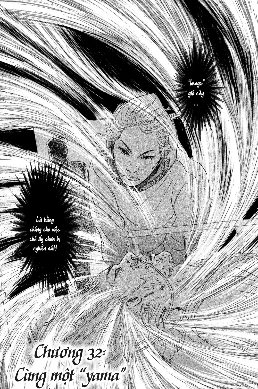 Pet (Miyake Ranjou) Chapter 32 - Trang 4