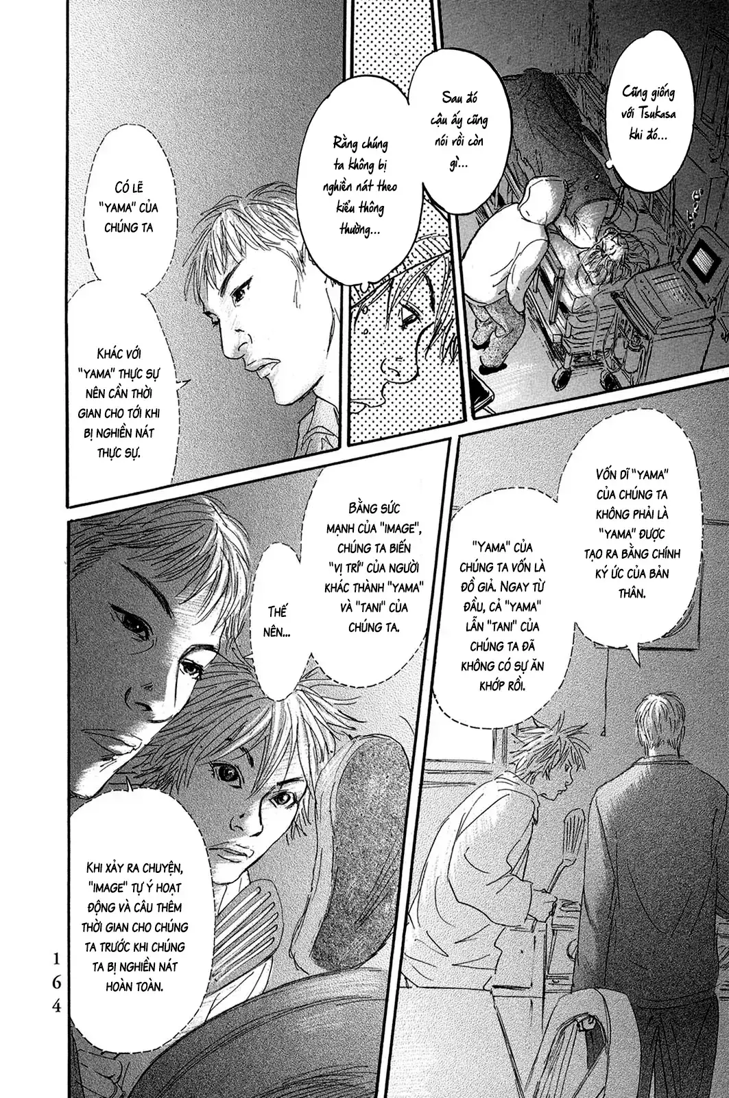 Pet (Miyake Ranjou) Chapter 32 - Trang 5