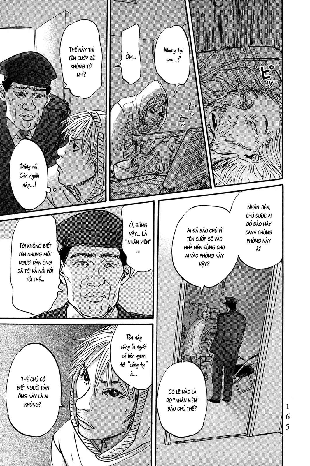 Pet (Miyake Ranjou) Chapter 32 - Trang 6
