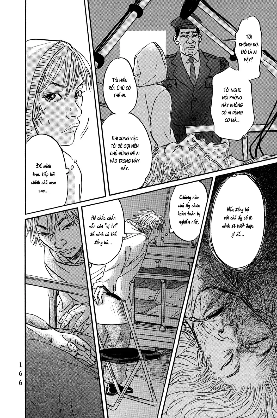 Pet (Miyake Ranjou) Chapter 32 - Trang 7