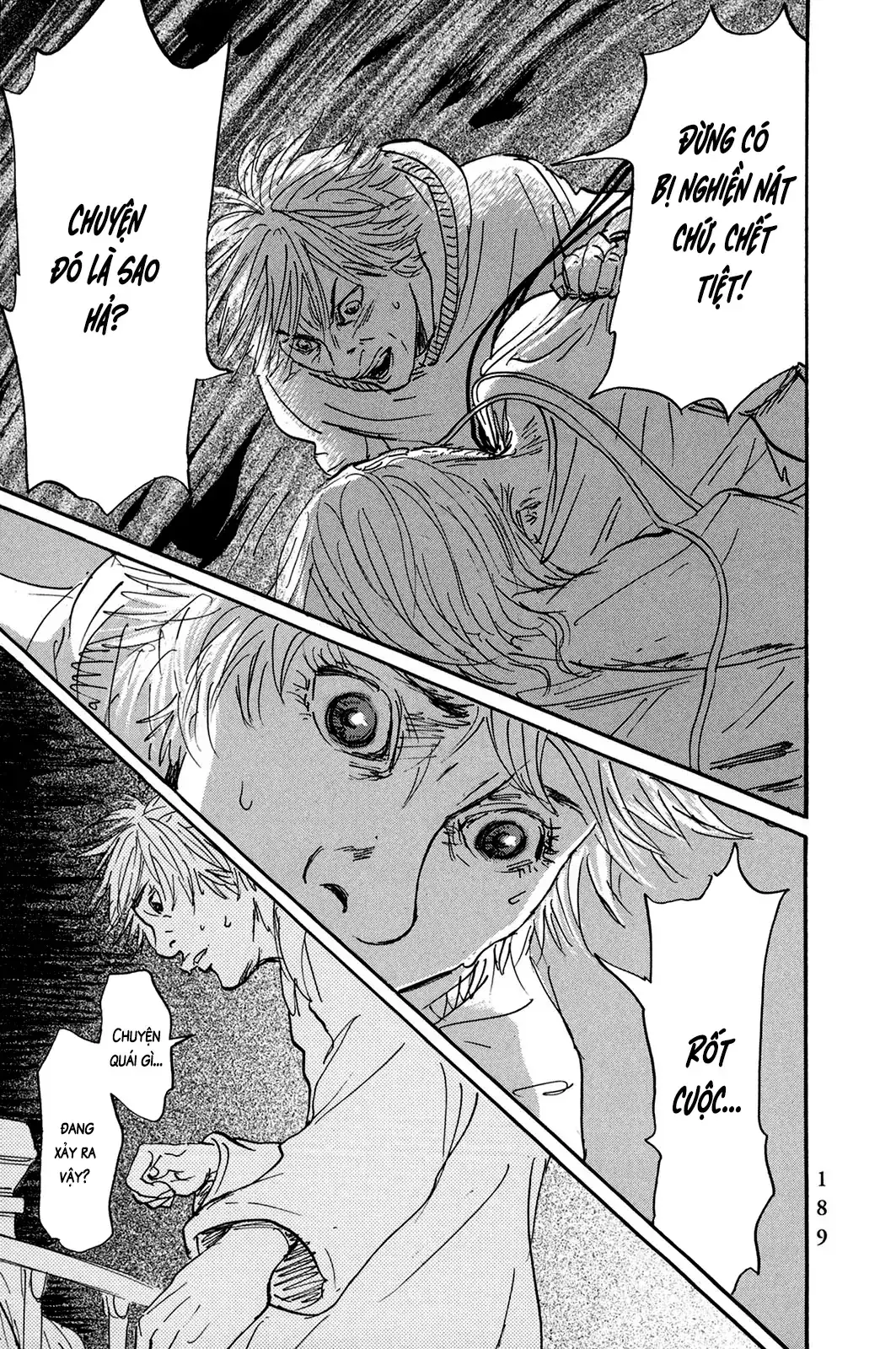 Pet (Miyake Ranjou) Chapter 33 - Trang 11