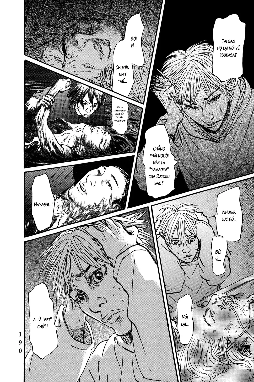 Pet (Miyake Ranjou) Chapter 33 - Trang 12