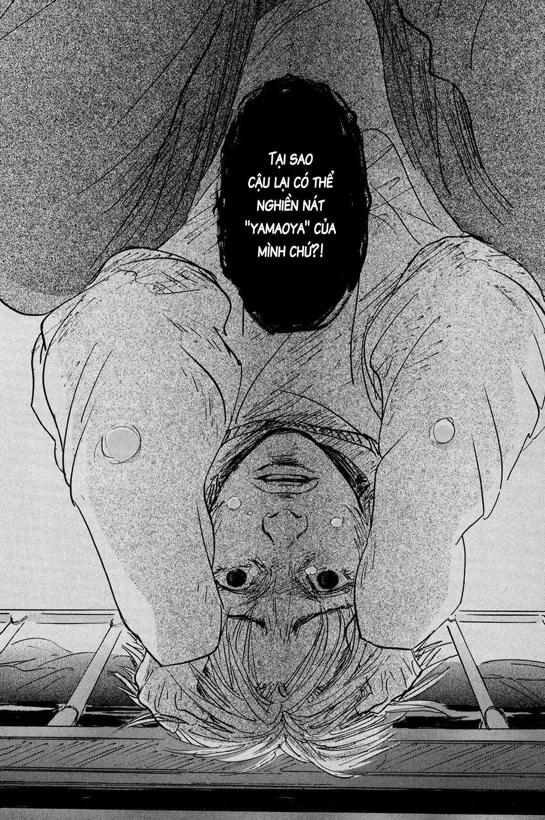 Pet (Miyake Ranjou) Chapter 33 - Trang 16