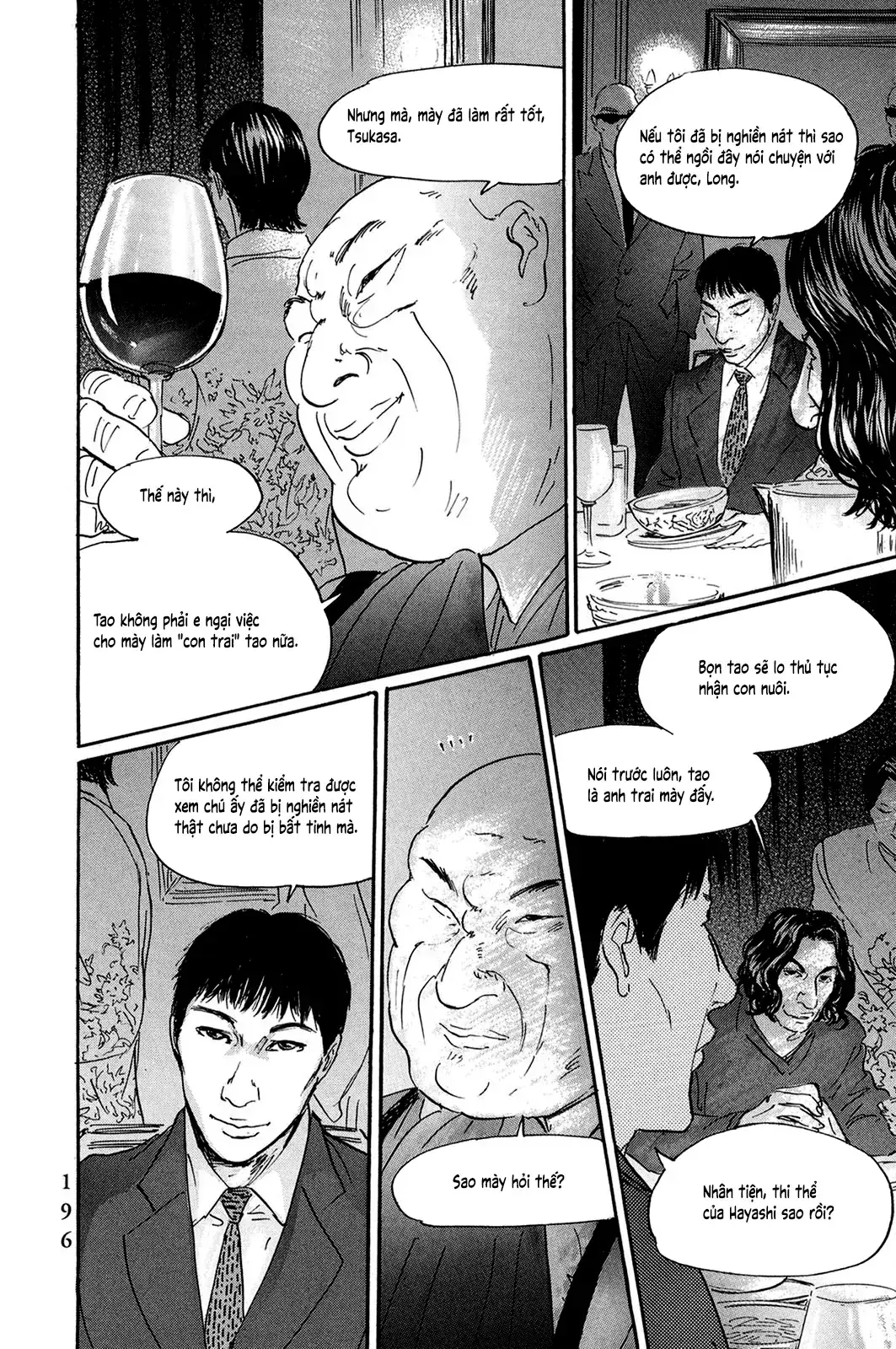 Pet (Miyake Ranjou) Chapter 33 - Trang 18