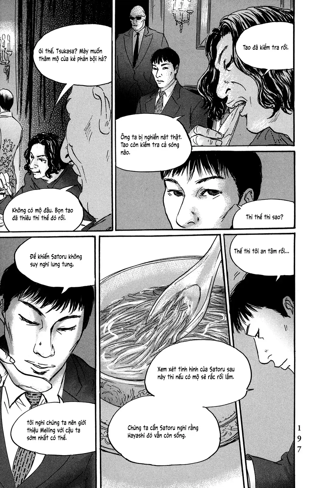 Pet (Miyake Ranjou) Chapter 33 - Trang 19