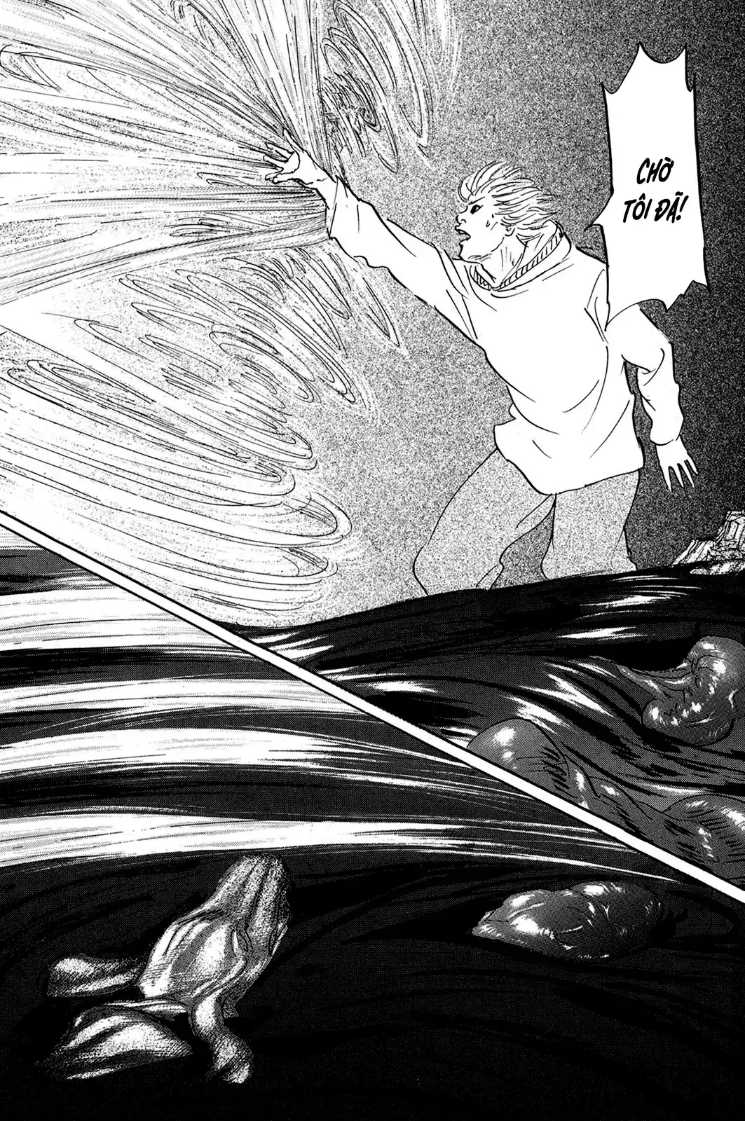 Pet (Miyake Ranjou) Chapter 33 - Trang 6