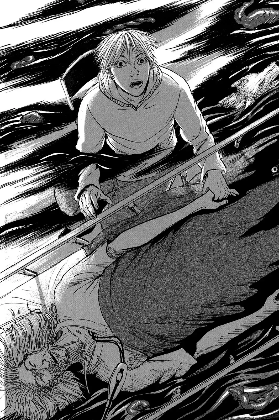 Pet (Miyake Ranjou) Chapter 33 - Trang 8