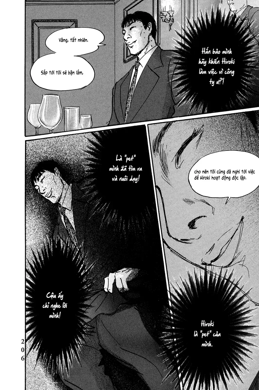 Pet (Miyake Ranjou) Chapter 34 - Trang 11