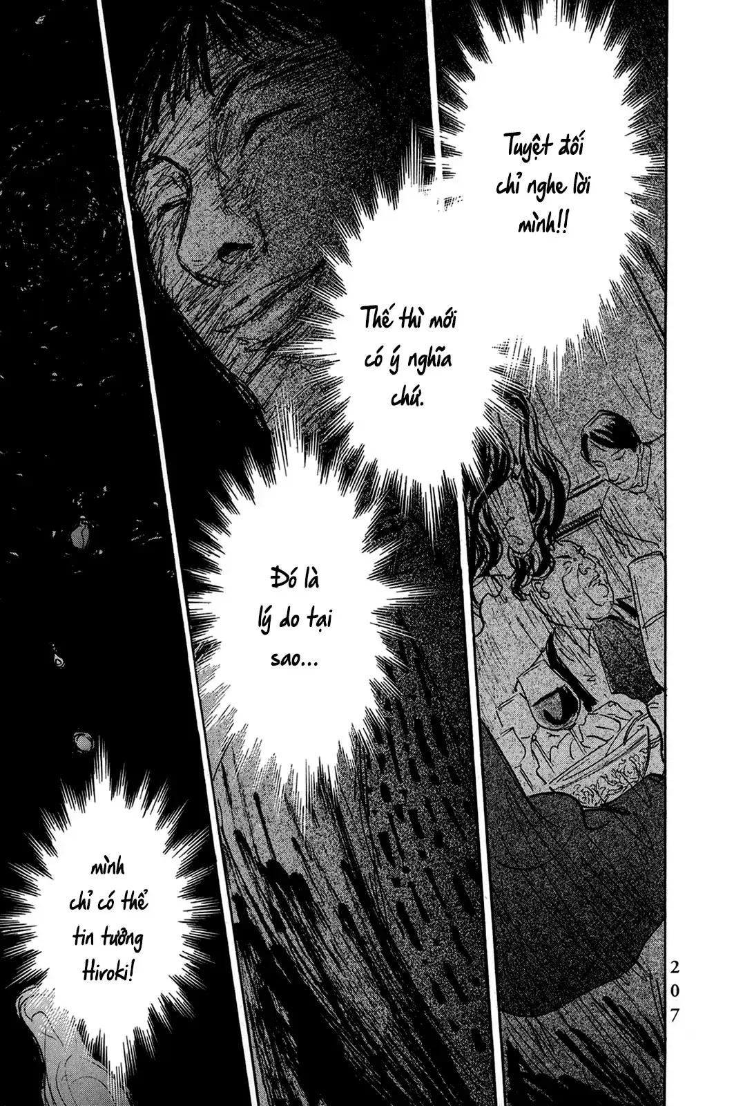Pet (Miyake Ranjou) Chapter 34 - Trang 12