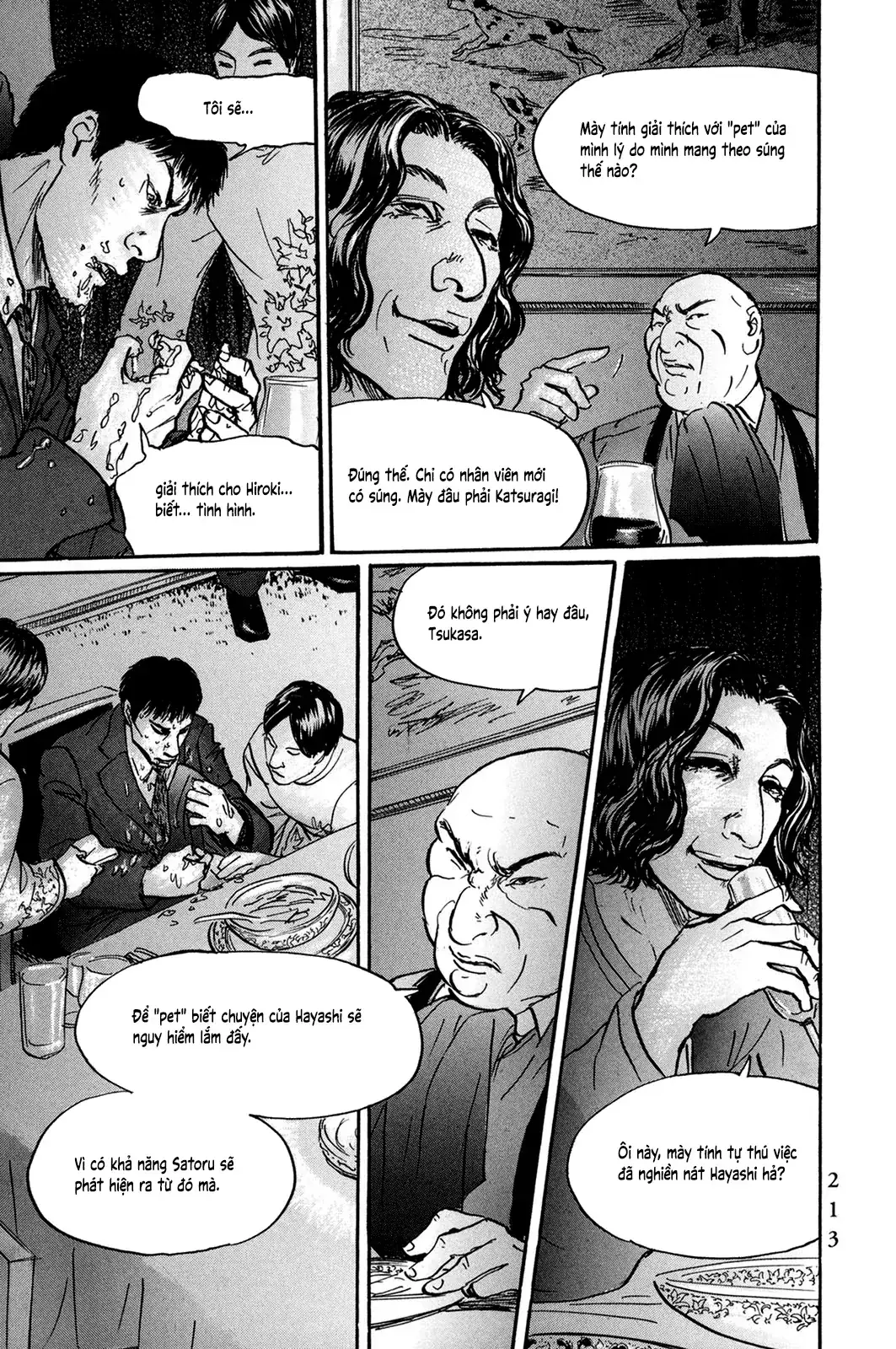 Pet (Miyake Ranjou) Chapter 34 - Trang 18
