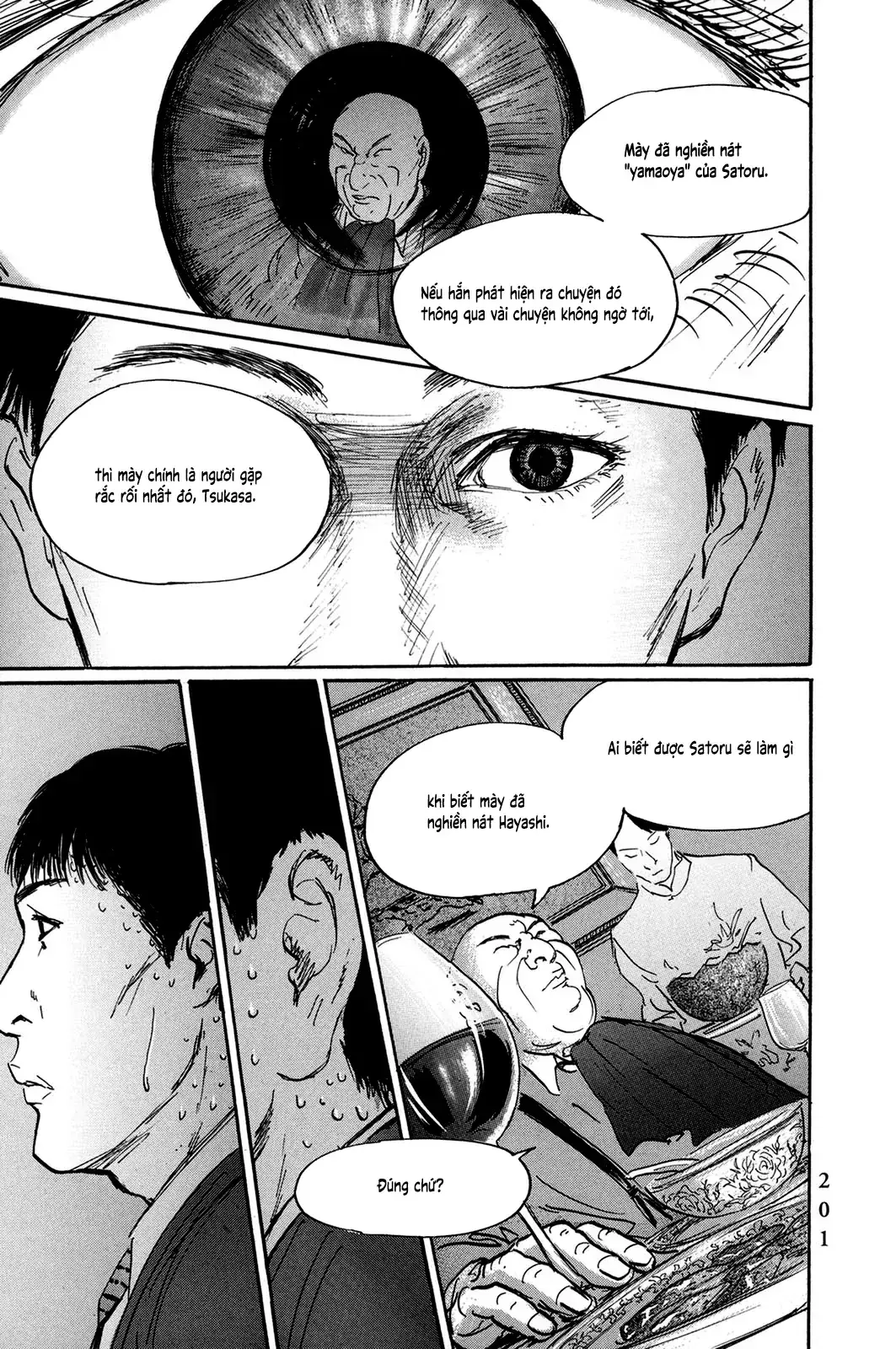 Pet (Miyake Ranjou) Chapter 34 - Trang 6