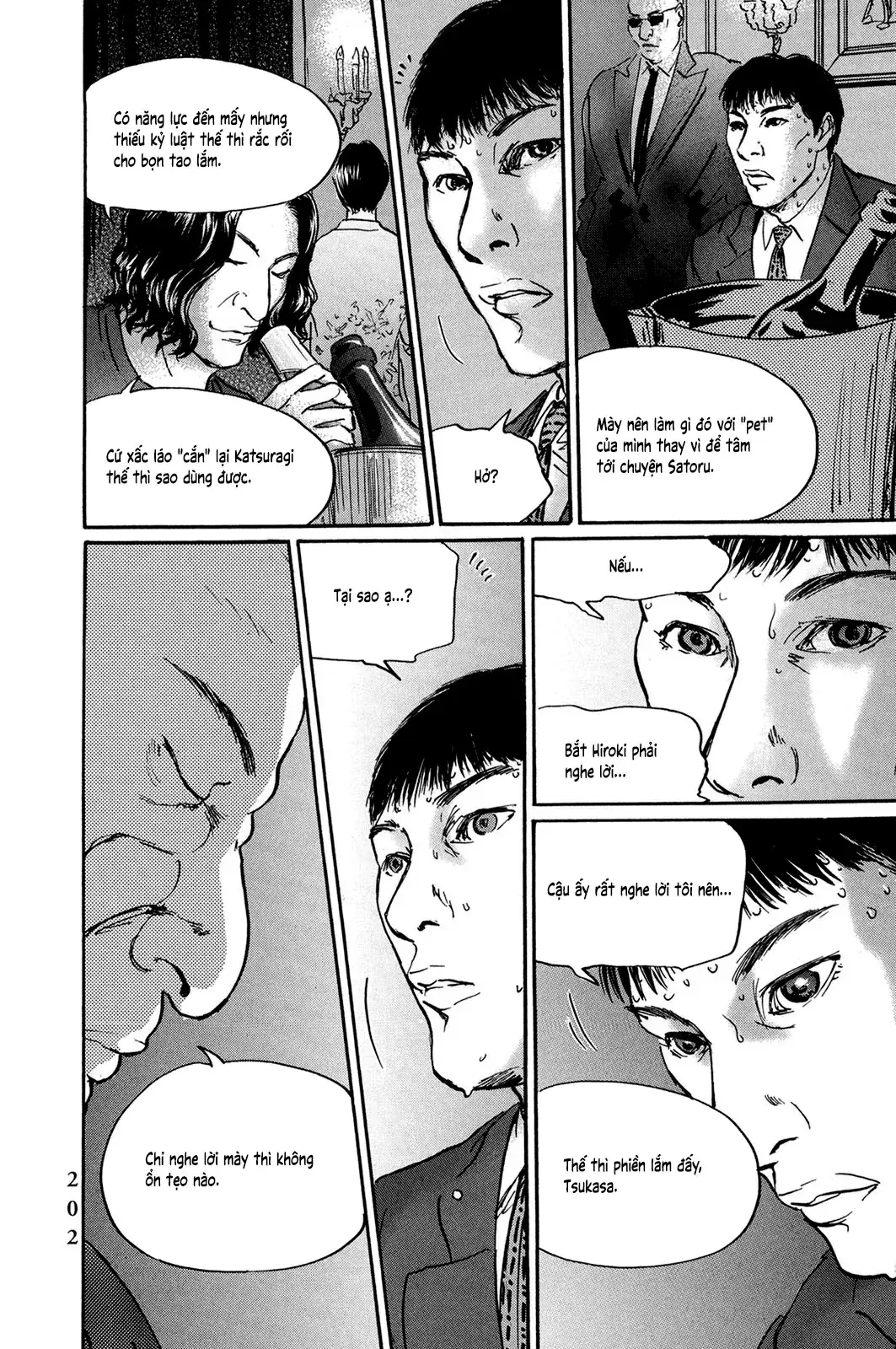 Pet (Miyake Ranjou) Chapter 34 - Trang 7
