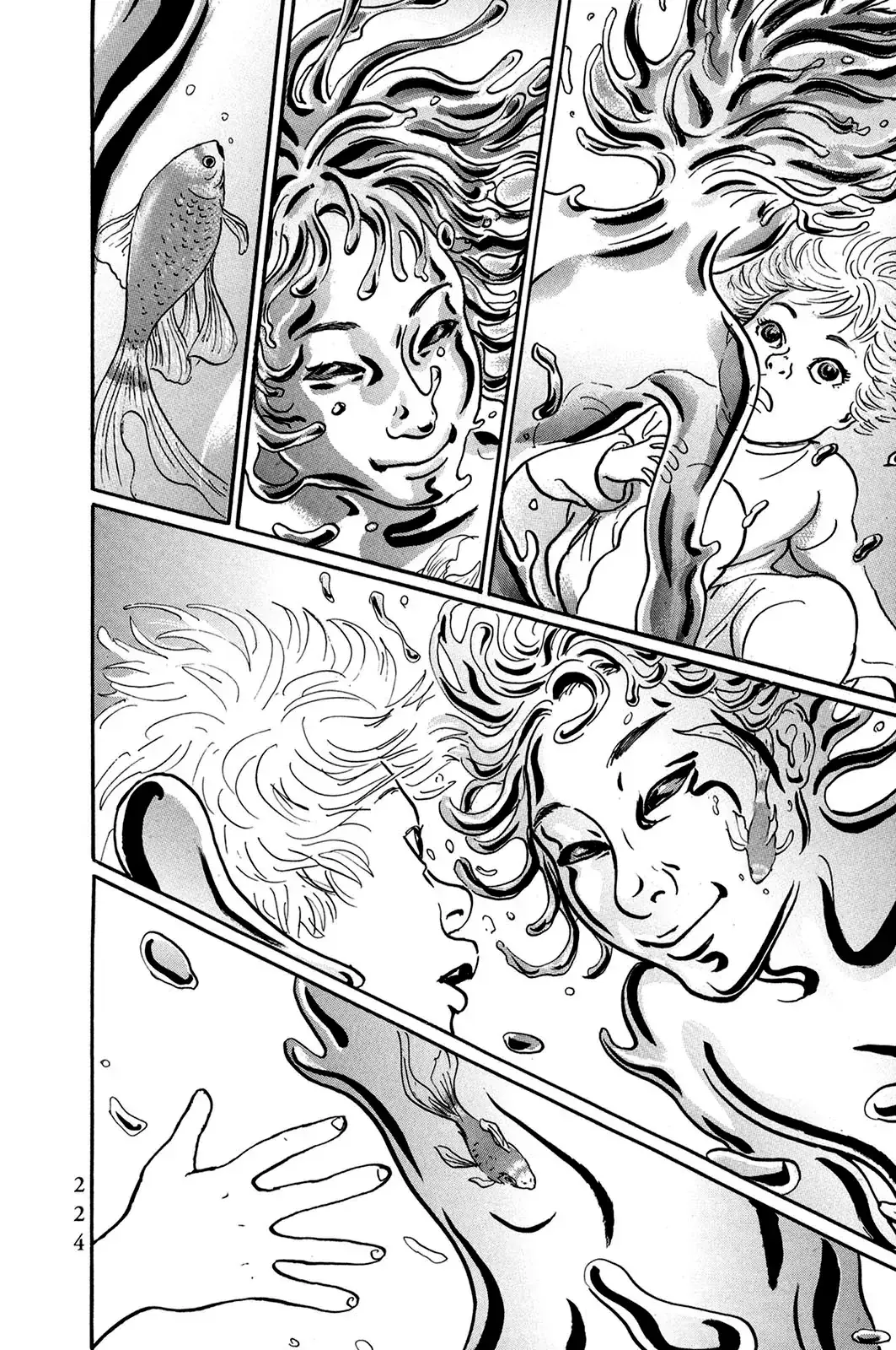 Pet (Miyake Ranjou) Chapter 35 - Trang 10