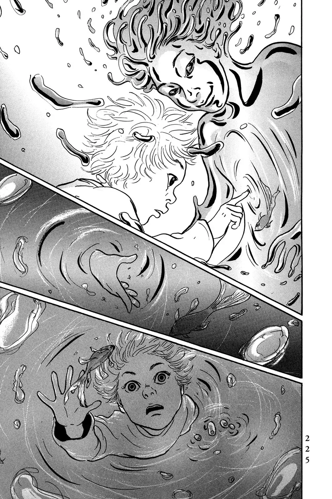 Pet (Miyake Ranjou) Chapter 35 - Trang 11