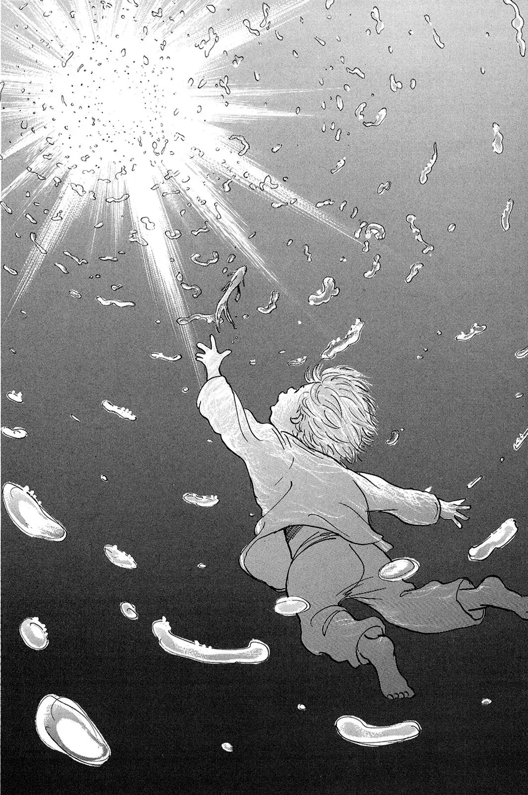 Pet (Miyake Ranjou) Chapter 35 - Trang 12