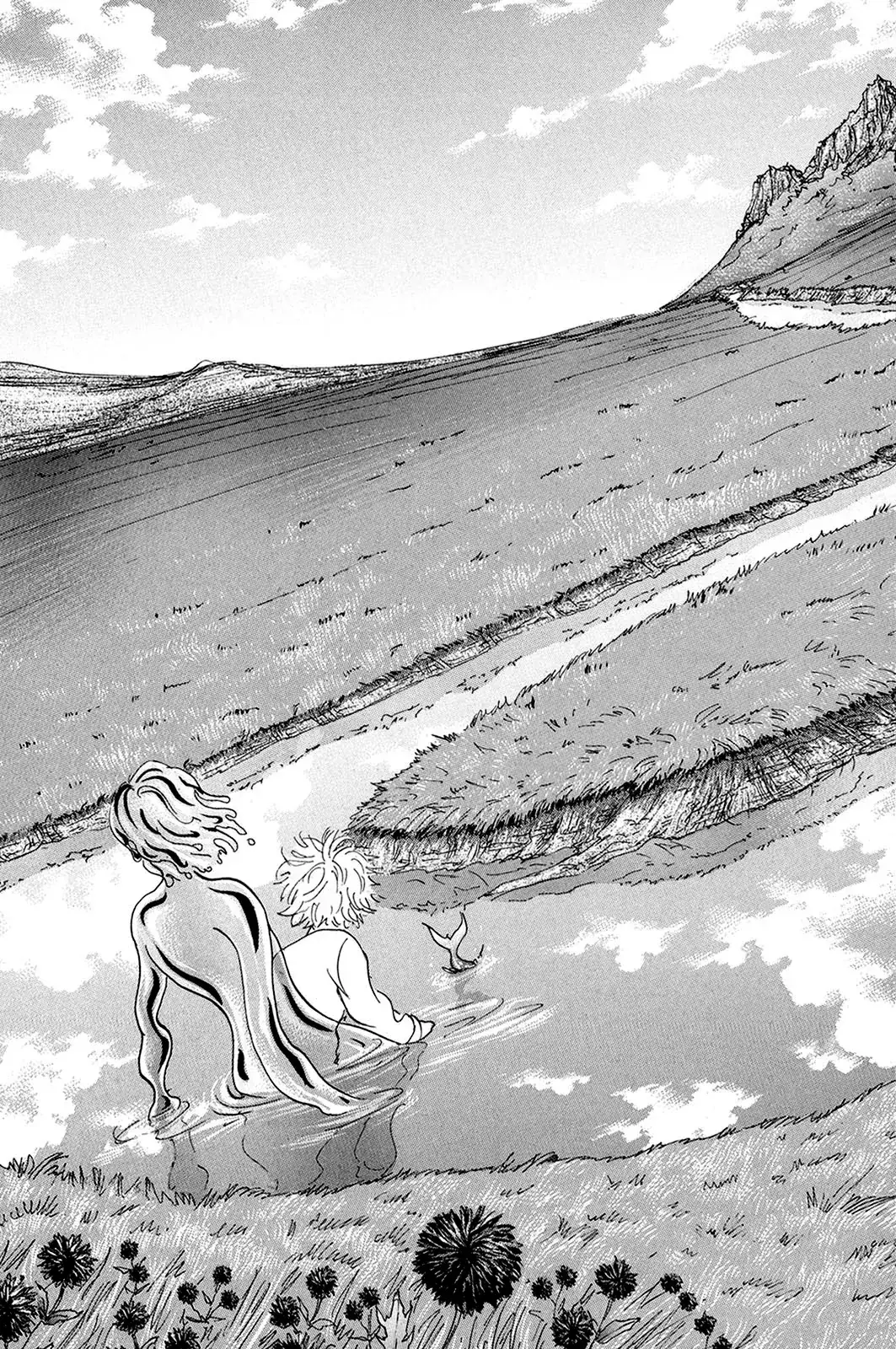 Pet (Miyake Ranjou) Chapter 35 - Trang 14