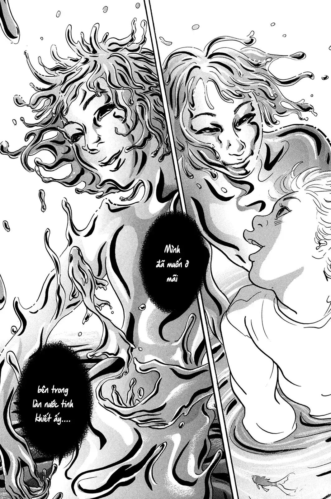 Pet (Miyake Ranjou) Chapter 35 - Trang 15