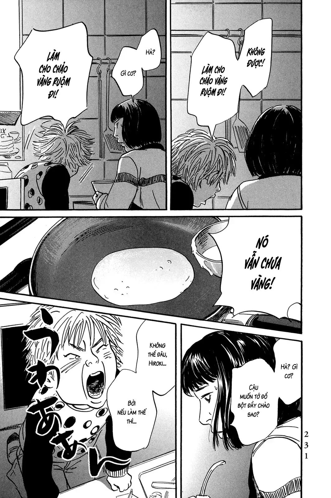 Pet (Miyake Ranjou) Chapter 35 - Trang 17