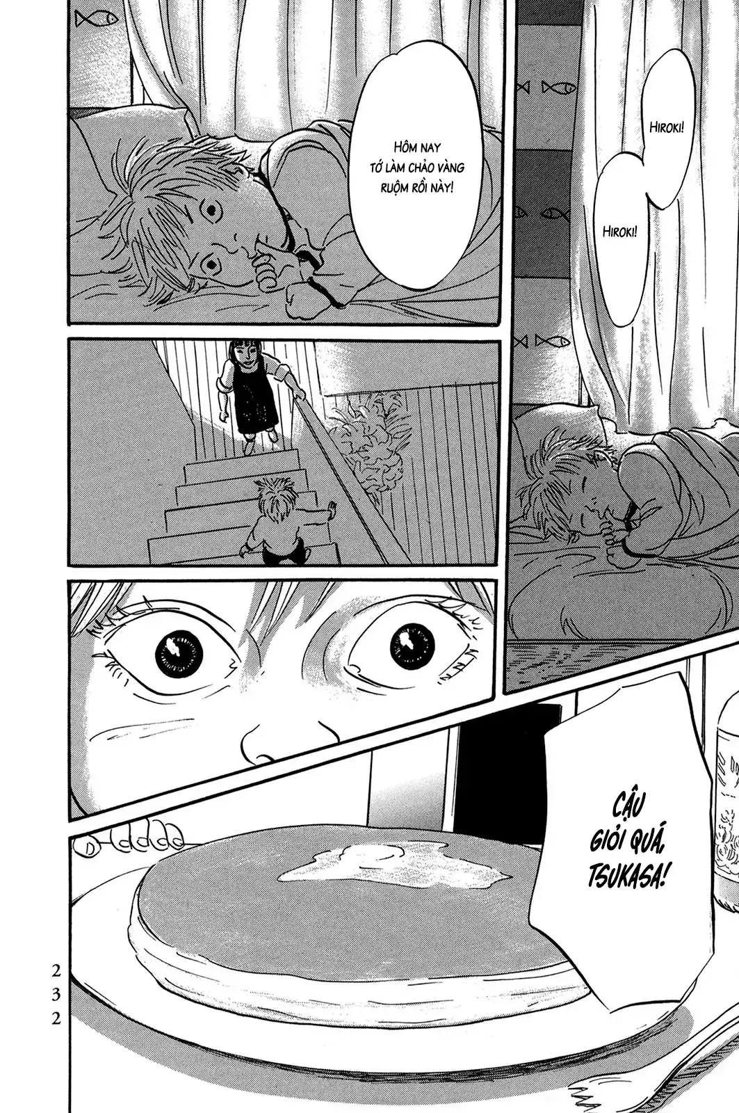 Pet (Miyake Ranjou) Chapter 35 - Trang 18