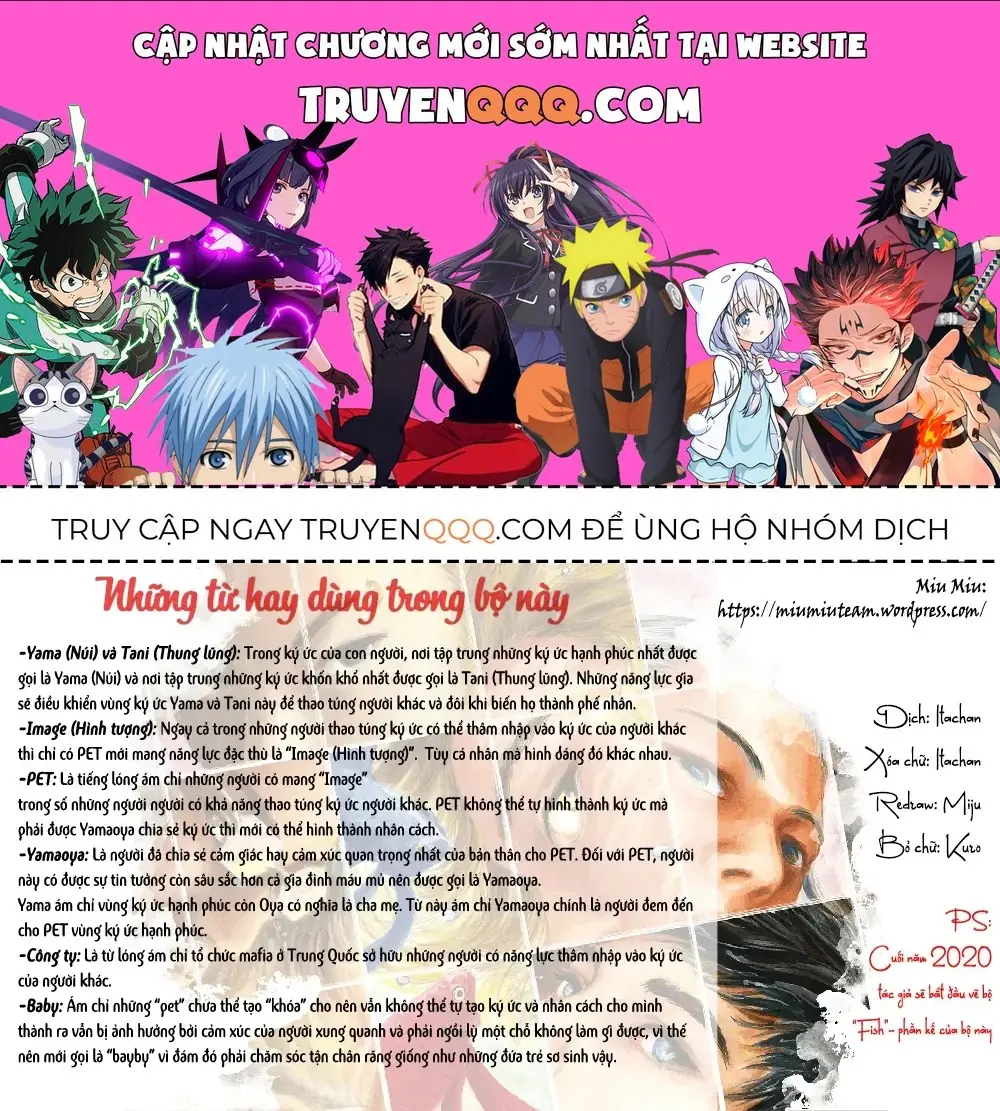 Pet (Miyake Ranjou) Chapter 35 - Trang 2