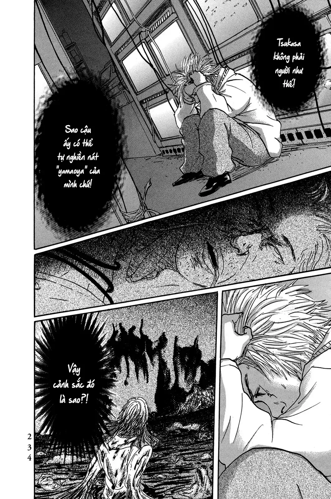 Pet (Miyake Ranjou) Chapter 35 - Trang 20