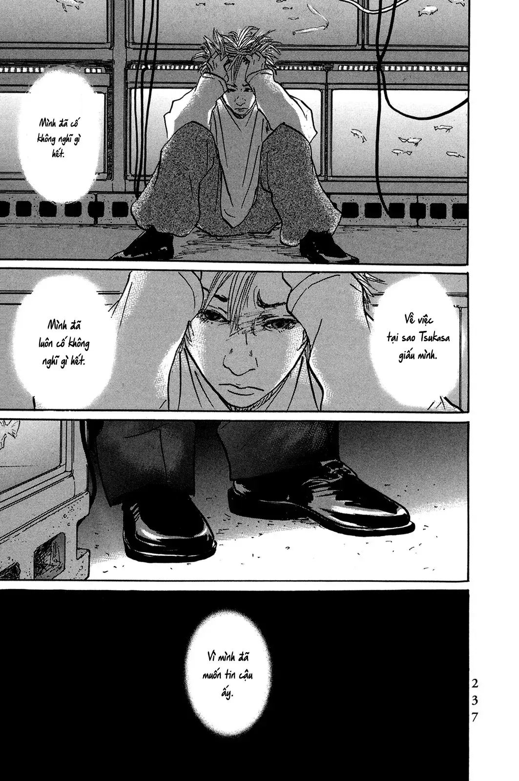 Pet (Miyake Ranjou) Chapter 35 - Trang 23