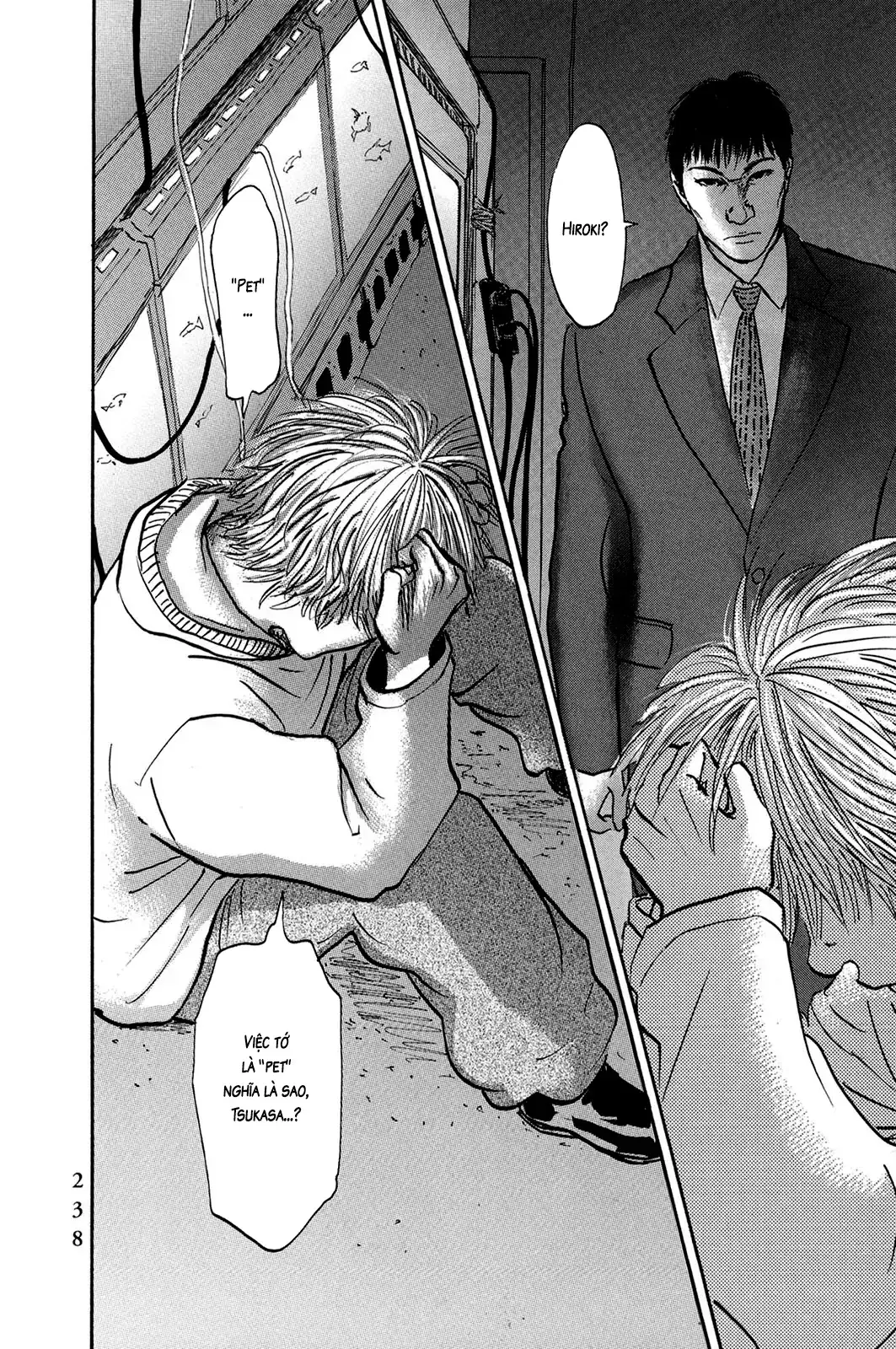 Pet (Miyake Ranjou) Chapter 35 - Trang 24