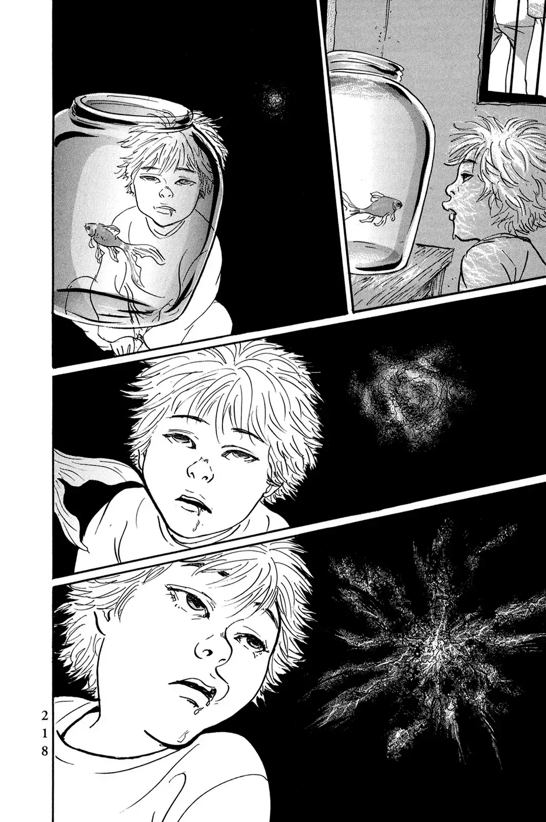 Pet (Miyake Ranjou) Chapter 35 - Trang 5