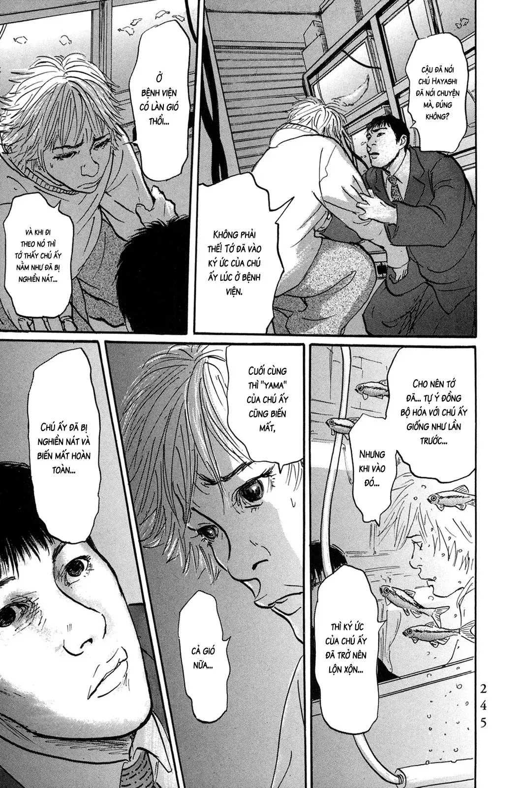 Pet (Miyake Ranjou) Chapter 36 - Trang 10