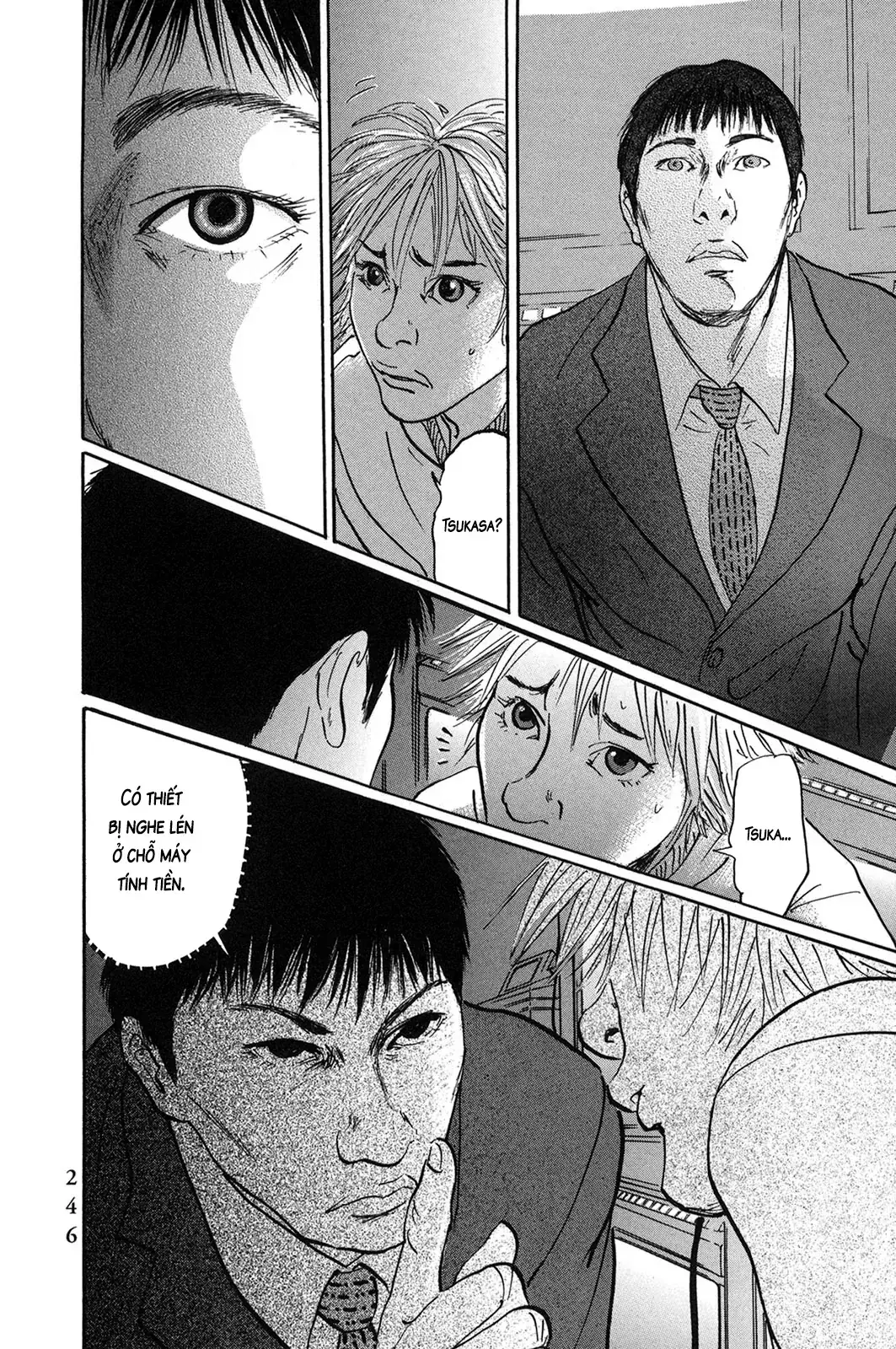 Pet (Miyake Ranjou) Chapter 36 - Trang 11