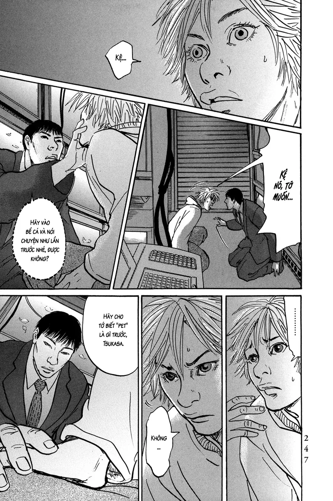 Pet (Miyake Ranjou) Chapter 36 - Trang 12