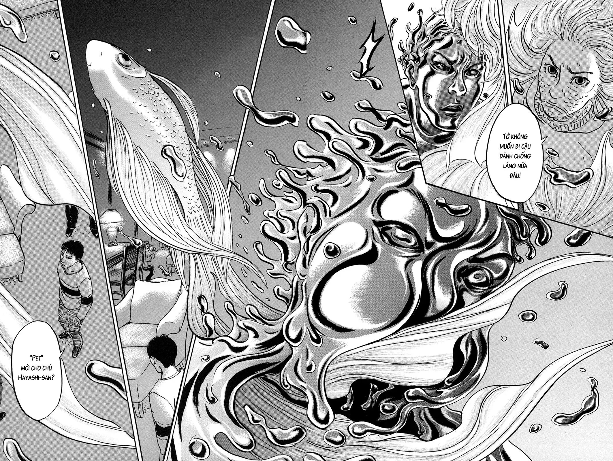 Pet (Miyake Ranjou) Chapter 36 - Trang 13