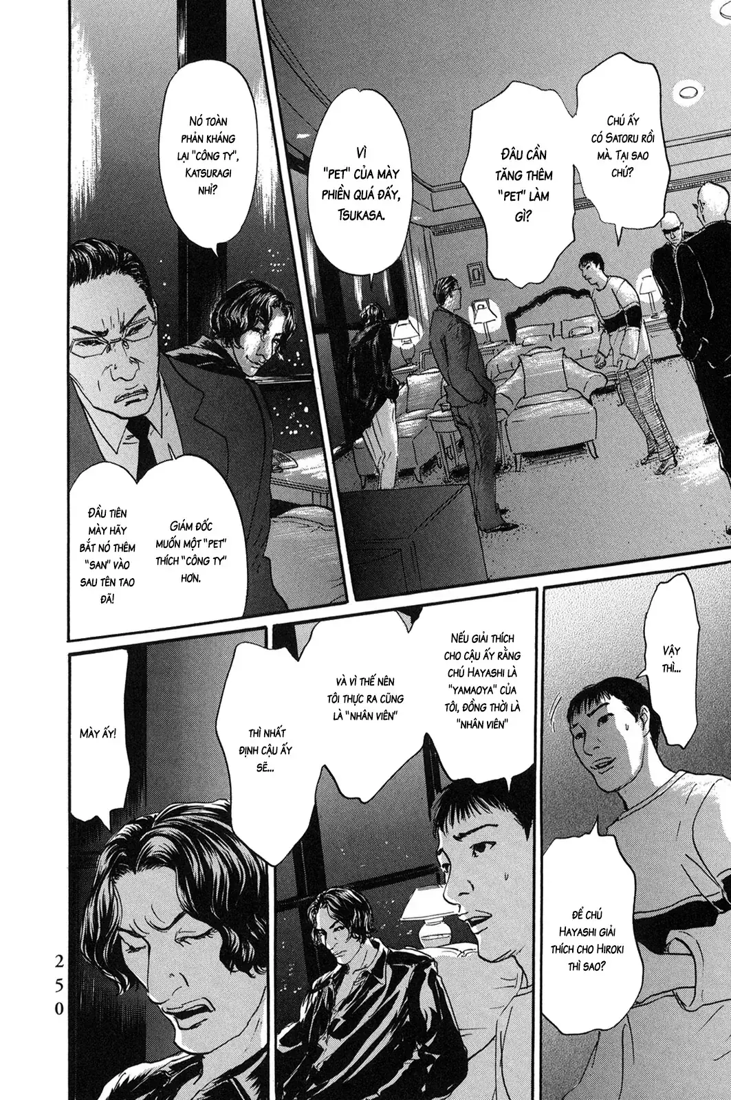 Pet (Miyake Ranjou) Chapter 36 - Trang 14