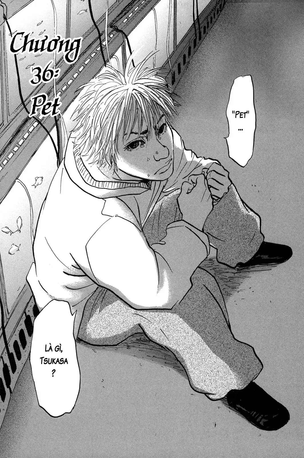 Pet (Miyake Ranjou) Chapter 36 - Trang 4