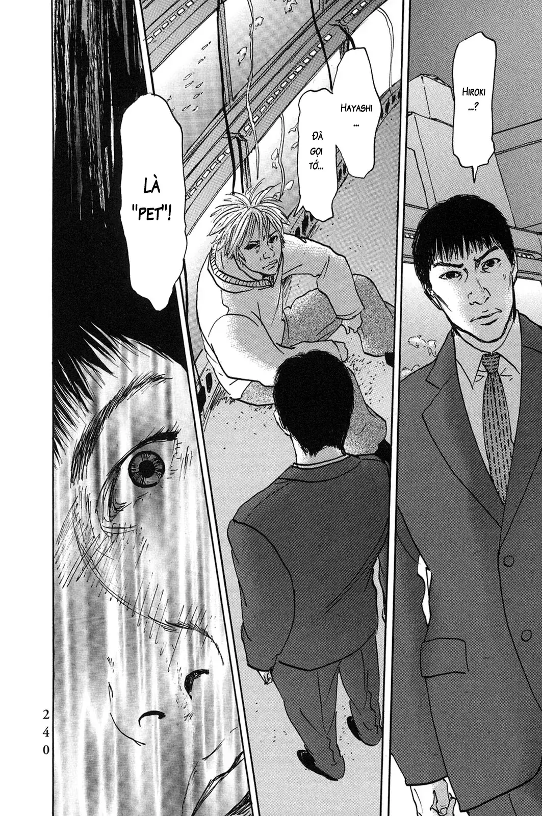 Pet (Miyake Ranjou) Chapter 36 - Trang 5