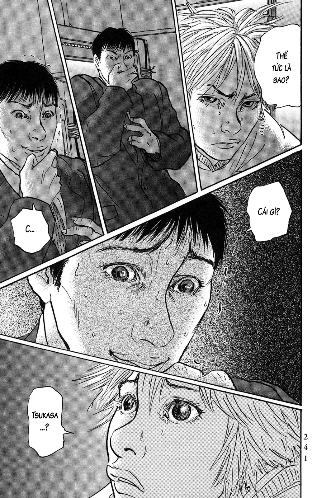 Pet (Miyake Ranjou) Chapter 36 - Trang 6