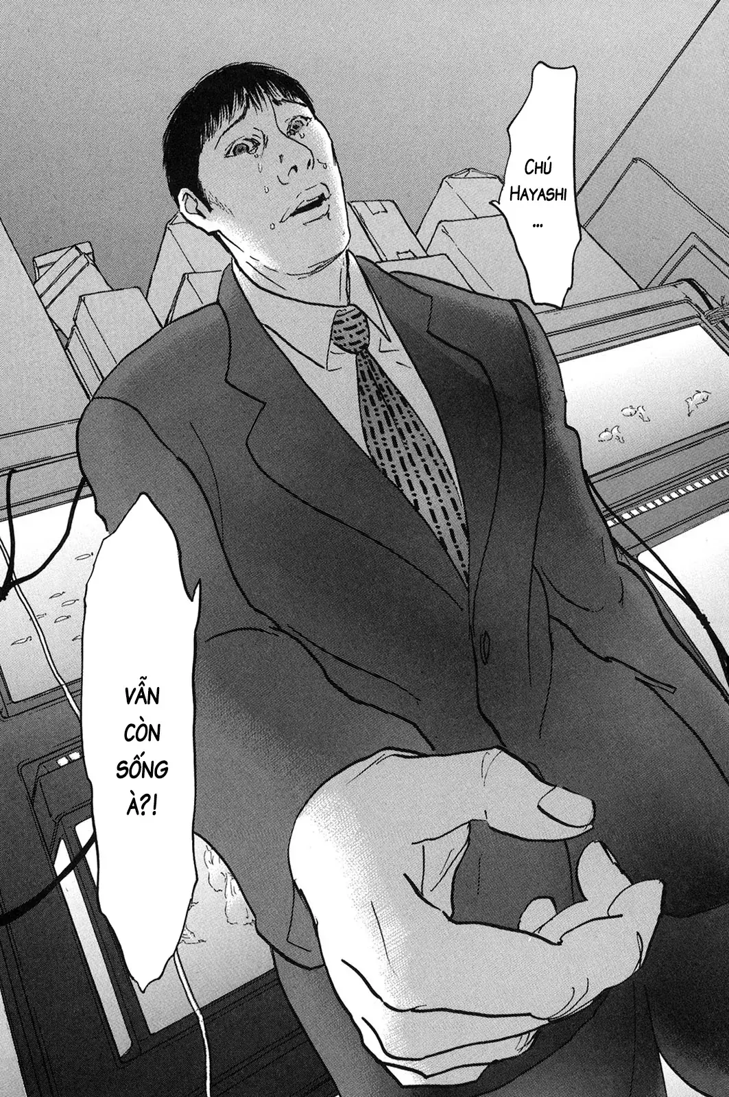 Pet (Miyake Ranjou) Chapter 36 - Trang 7